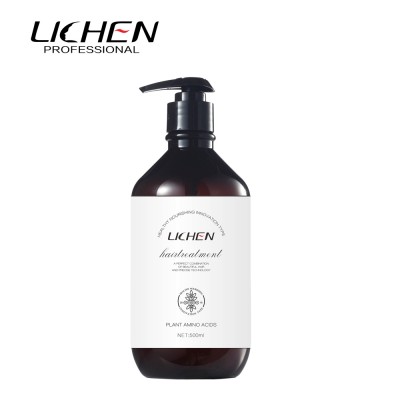 Private label hair conditioner natural plants aroma vitamin e smooth soft and bright