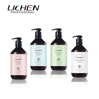 High Quality Best Hair Care Conditioner Deep Repair Hair Conditioner